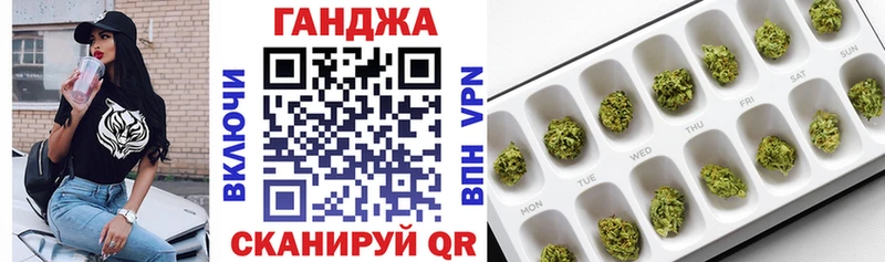 Купить Чекалин Каннабис  КОКАИН  МДМА  ГАШ 