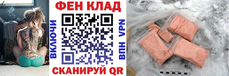 АМФЕТАМИН 97%  Чекалин 