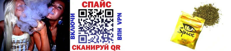 mega маркетплейс  цена   shop наркотические препараты  БУТИРАТ бутандиол  Чекалин 