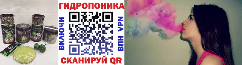 Cannafood марихуана  сайты даркнета телеграм  Чекалин 