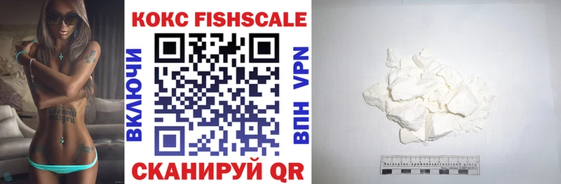 закладки  Чекалин  COCAIN 98% 