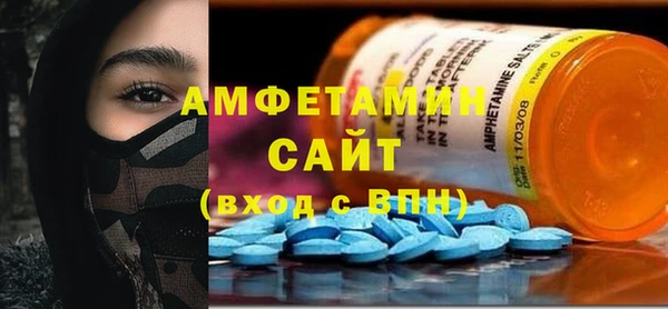 мдма Сосновка