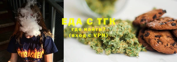 первитин Сосновый Бор