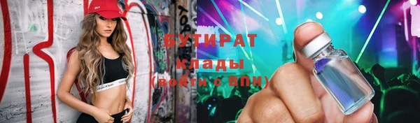 кокс Сосновоборск