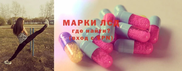 apvp Кинешма