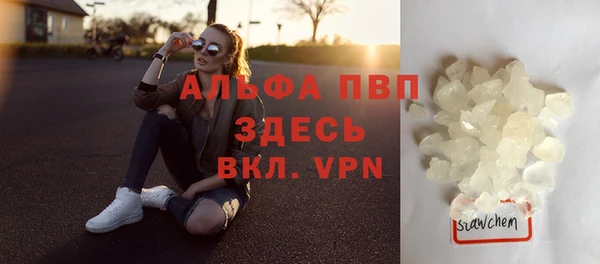 кокс Сосновоборск