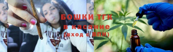 apvp Кинешма