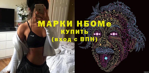 PSILOCYBIN Карталы