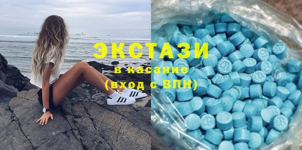 первитин Сосновый Бор