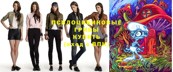 мдма Сосновка