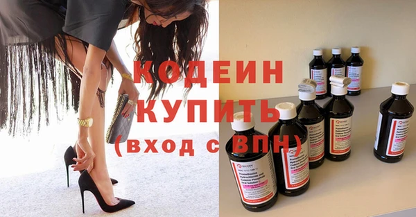 spice Касимов