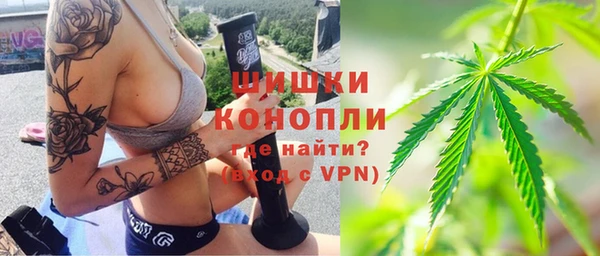 мдма Сосновка