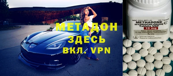 мдма Сосновка