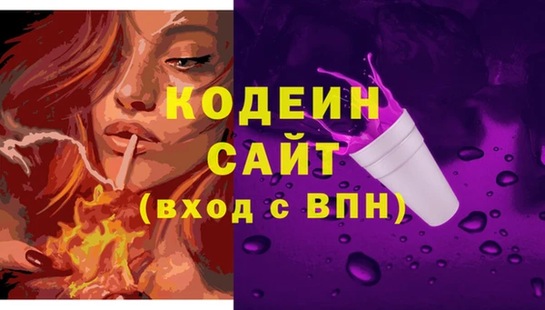 кокс Сосновоборск