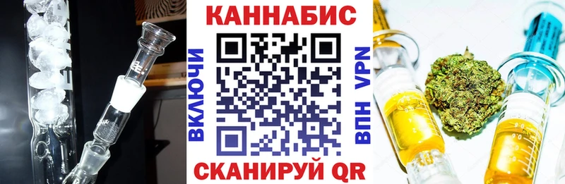 Шишки марихуана тримм  Чекалин 